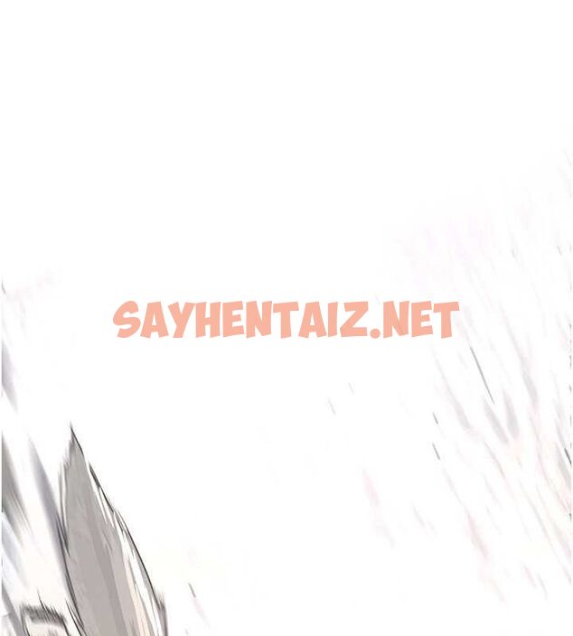 查看漫画美麗新世界 - 最終話- - www.tymanga.com中的2612595图片 查看漫画美麗新世界 - 最終話- - www.tymanga.com中的2612595图片