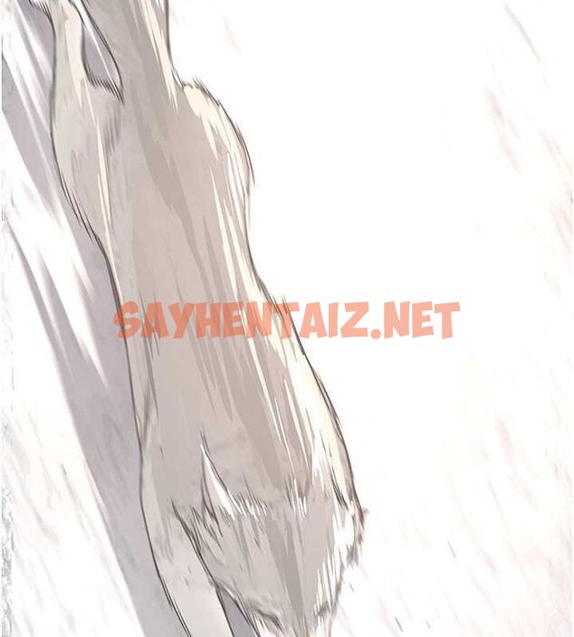 查看漫画美麗新世界 - 最終話- - www.tymanga.com中的2612596图片 查看漫画美麗新世界 - 最終話- - www.tymanga.com中的2612596图片