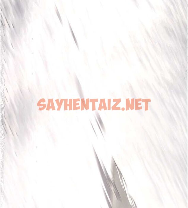 查看漫画美麗新世界 - 最終話- - www.tymanga.com中的2612598图片 查看漫画美麗新世界 - 最終話- - www.tymanga.com中的2612598图片