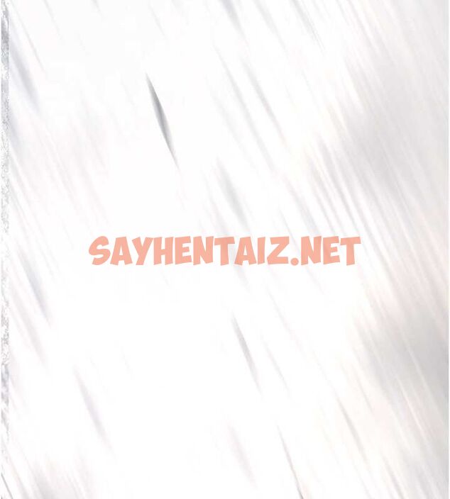 查看漫画美麗新世界 - 最終話- - www.tymanga.com中的2612600图片 查看漫画美麗新世界 - 最終話- - www.tymanga.com中的2612600图片