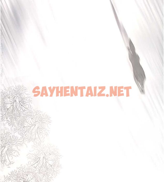 查看漫画美麗新世界 - 最終話- - www.tymanga.com中的2612601图片 查看漫画美麗新世界 - 最終話- - www.tymanga.com中的2612601图片