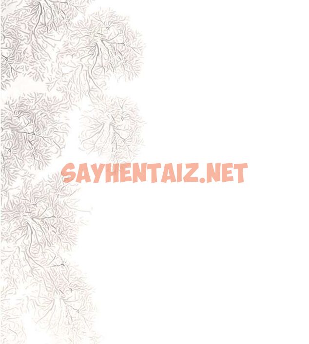 查看漫画美麗新世界 - 最終話- - www.tymanga.com中的2612602图片 查看漫画美麗新世界 - 最終話- - www.tymanga.com中的2612602图片