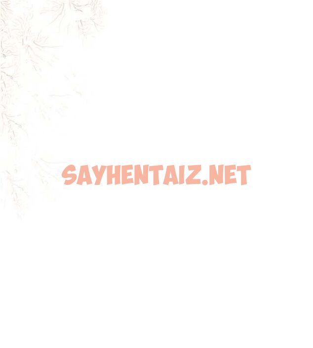 查看漫画美麗新世界 - 最終話- - www.tymanga.com中的2612603图片 查看漫画美麗新世界 - 最終話- - www.tymanga.com中的2612603图片