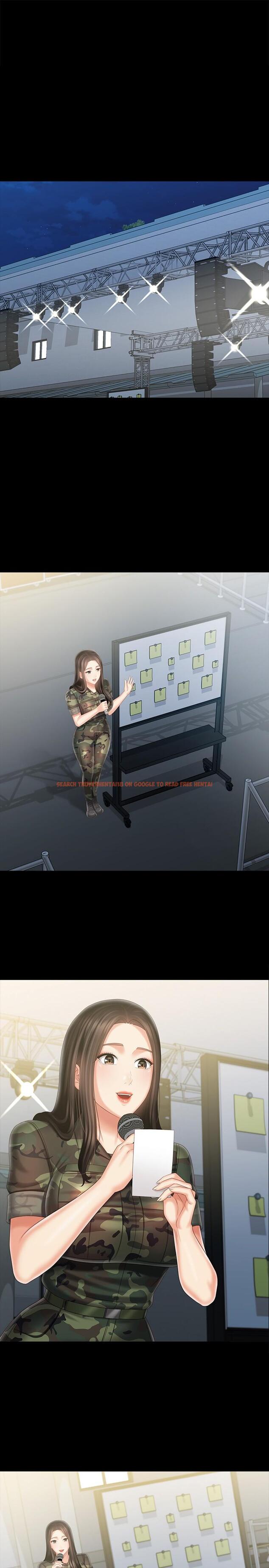 查看漫画妹妹的義務 - 第104話-開始吧，這裡不會有人來 - sayhentaiz.net中的832204图片