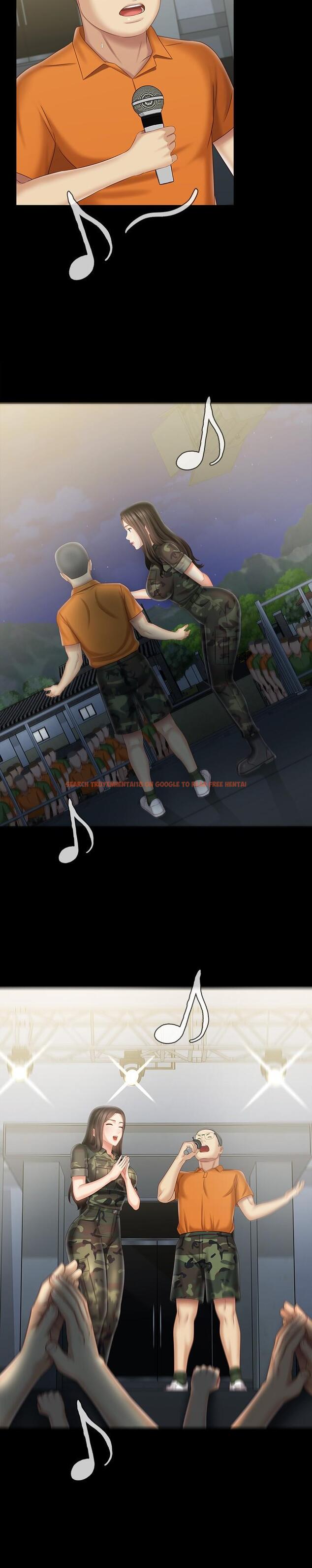 查看漫画妹妹的義務 - 第104話-開始吧，這裡不會有人來 - sayhentaiz.net中的832206图片