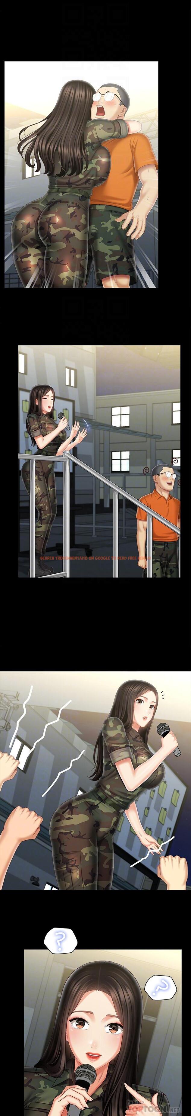 查看漫画妹妹的義務 - 第104話-開始吧，這裡不會有人來 - sayhentaiz.net中的832207图片