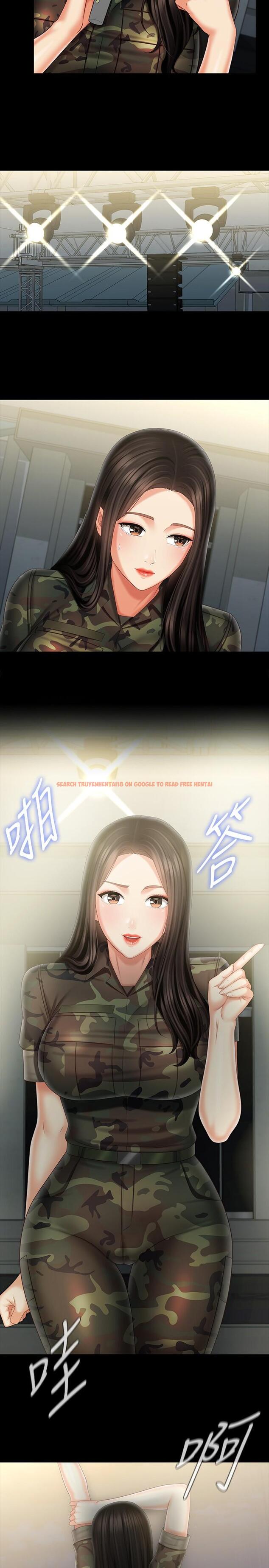 查看漫画妹妹的義務 - 第104話-開始吧，這裡不會有人來 - sayhentaiz.net中的832208图片