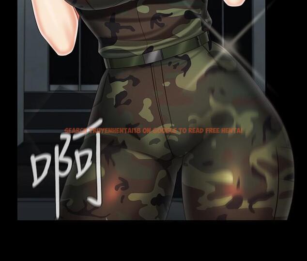 查看漫画妹妹的義務 - 第104話-開始吧，這裡不會有人來 - sayhentaiz.net中的832210图片