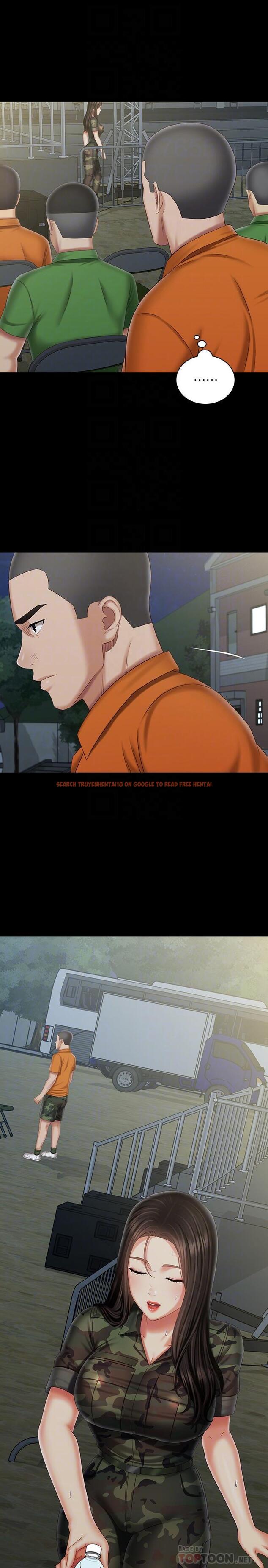 查看漫画妹妹的義務 - 第104話-開始吧，這裡不會有人來 - sayhentaiz.net中的832215图片