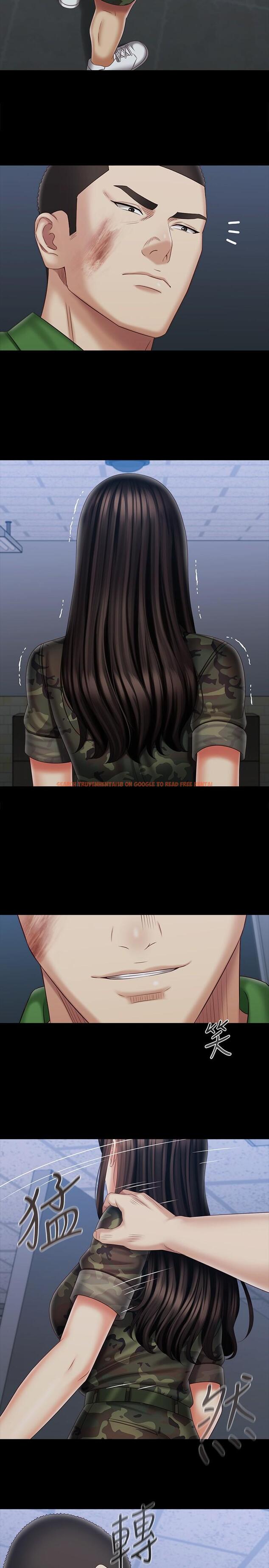 查看漫画妹妹的義務 - 第104話-開始吧，這裡不會有人來 - sayhentaiz.net中的832224图片