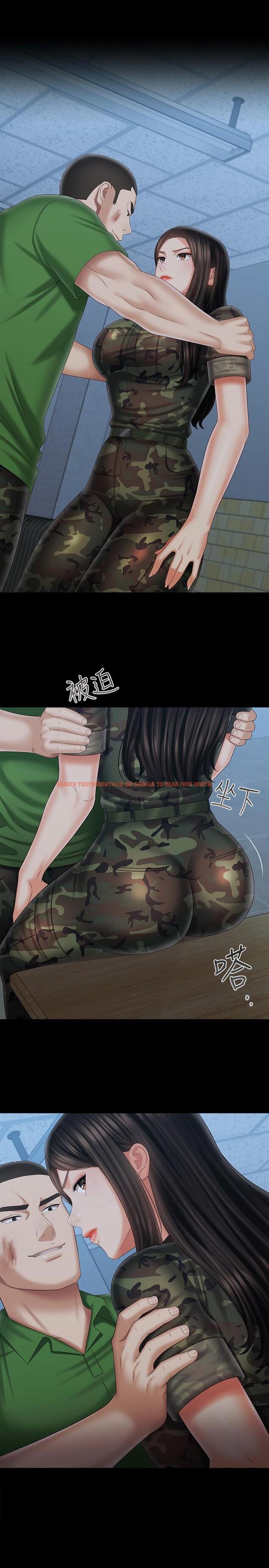 查看漫画妹妹的義務 - 第105話-怒不可遏的劉志浩 - sayhentaiz.net中的834818图片