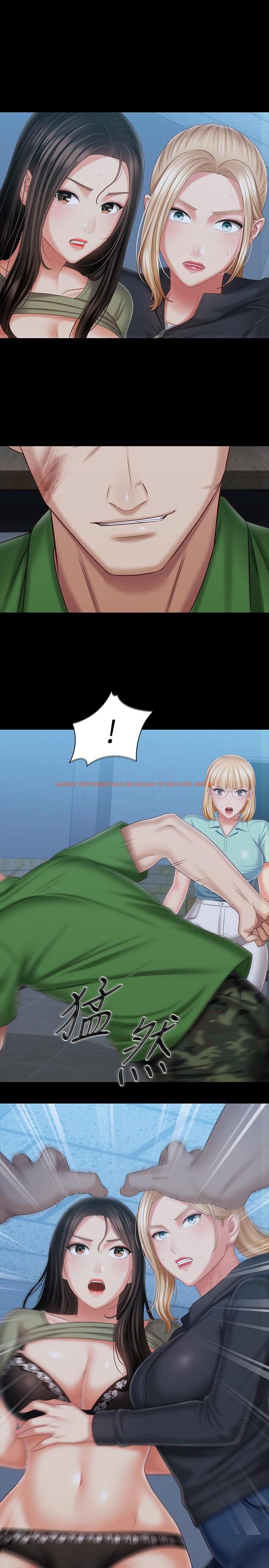 查看漫画妹妹的義務 - 第106話-等我玩膩再送你上路 - sayhentaiz.net中的837258图片