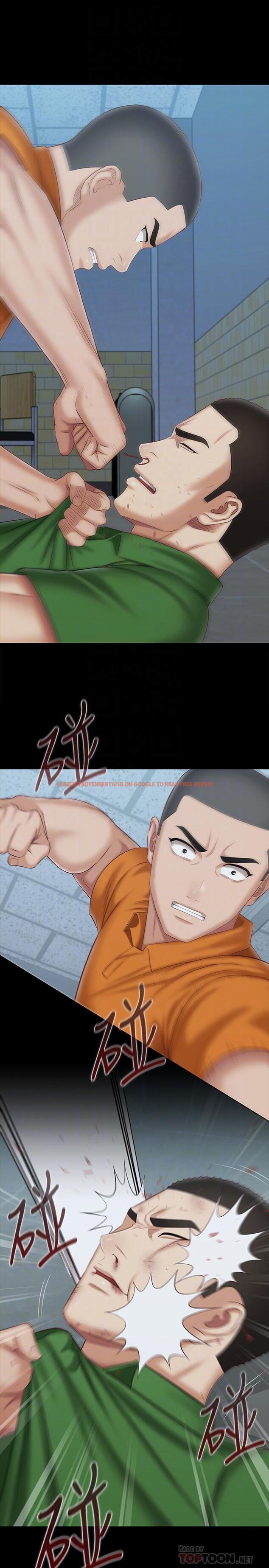 查看漫画妹妹的義務 - 第107話-和你的孽緣結束了 - sayhentaiz.net中的839797图片