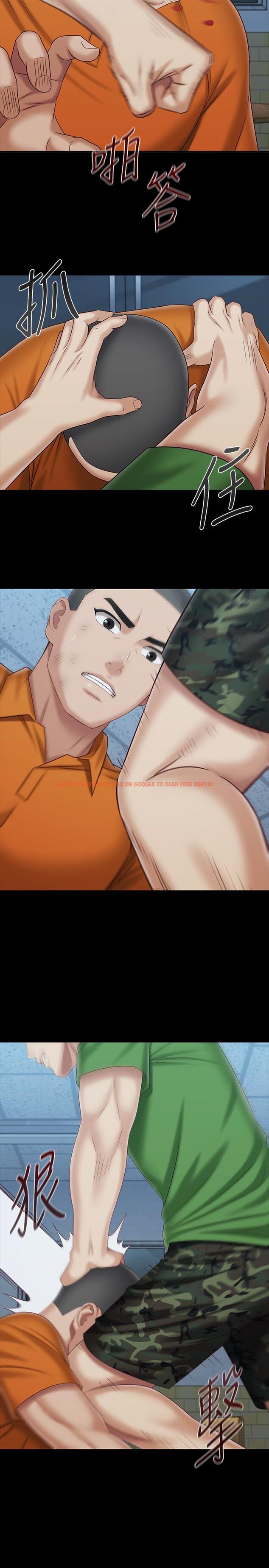 查看漫画妹妹的義務 - 第107話-和你的孽緣結束了 - sayhentaiz.net中的839800图片