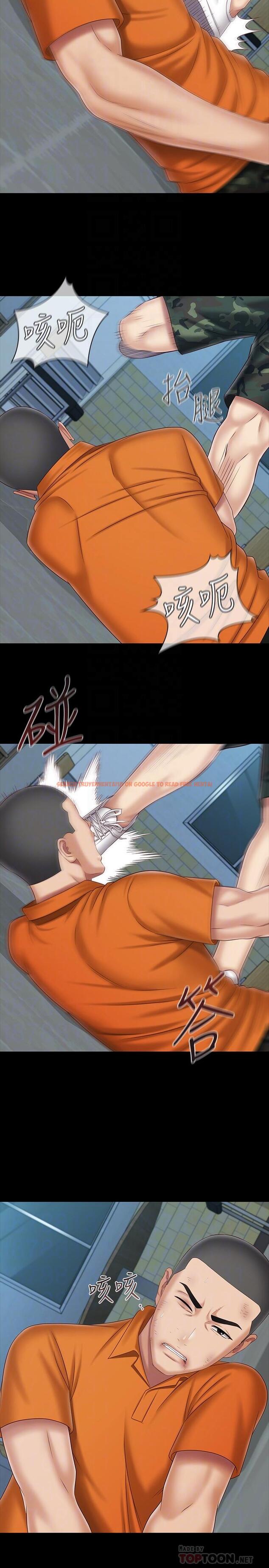 查看漫画妹妹的義務 - 第107話-和你的孽緣結束了 - sayhentaiz.net中的839805图片