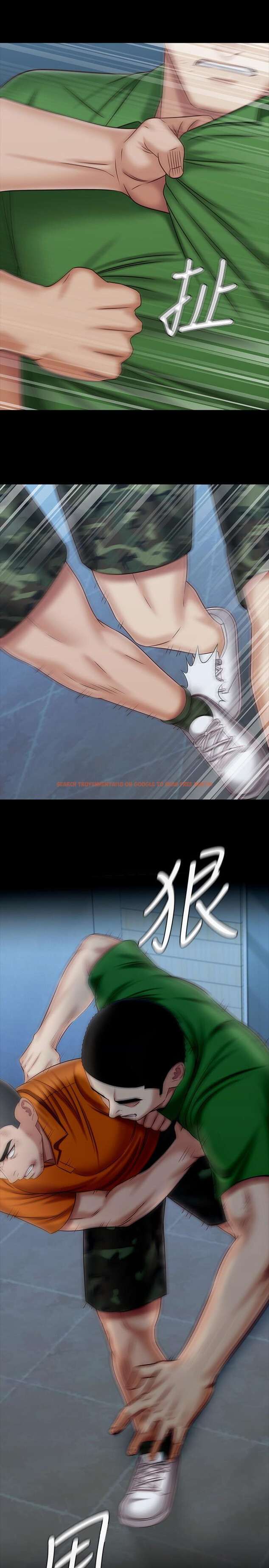 查看漫画妹妹的義務 - 第107話-和你的孽緣結束了 - sayhentaiz.net中的839812图片