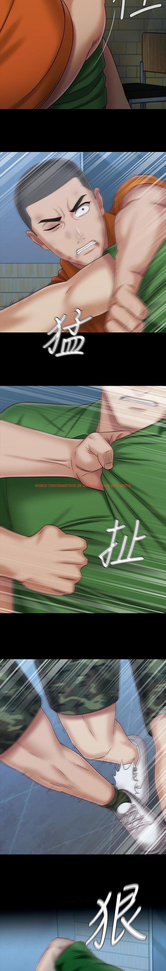 查看漫画妹妹的義務 - 第108話-意外公開的實情 - sayhentaiz.net中的842175图片