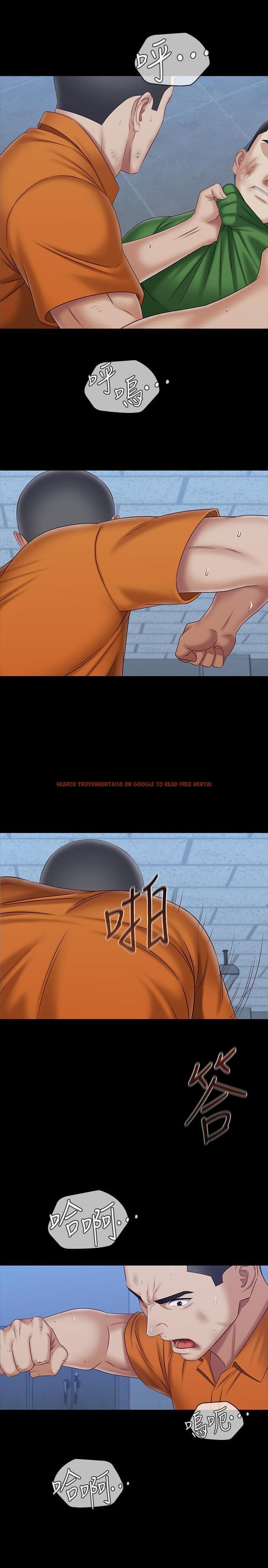 查看漫画妹妹的義務 - 第108話-意外公開的實情 - sayhentaiz.net中的842182图片