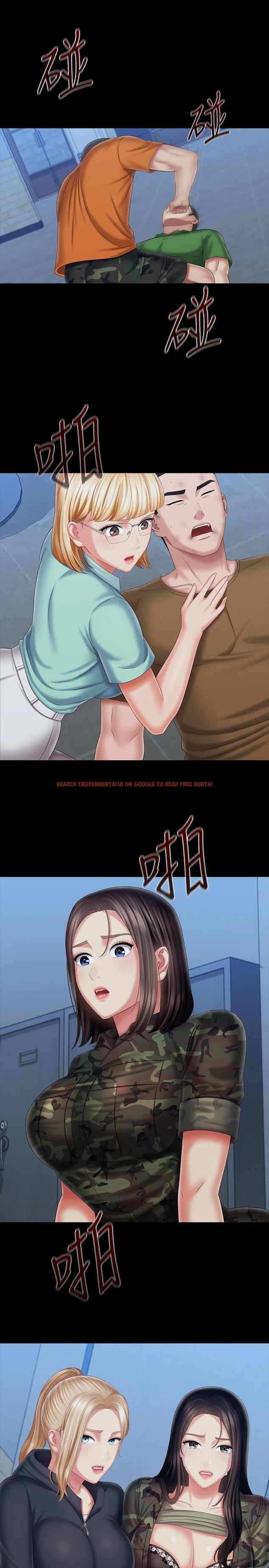 查看漫画妹妹的義務 - 第108話-意外公開的實情 - sayhentaiz.net中的842184图片