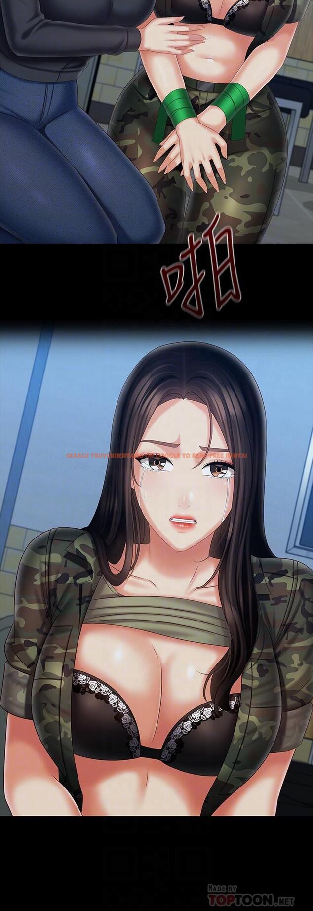 查看漫画妹妹的義務 - 第108話-意外公開的實情 - sayhentaiz.net中的842185图片