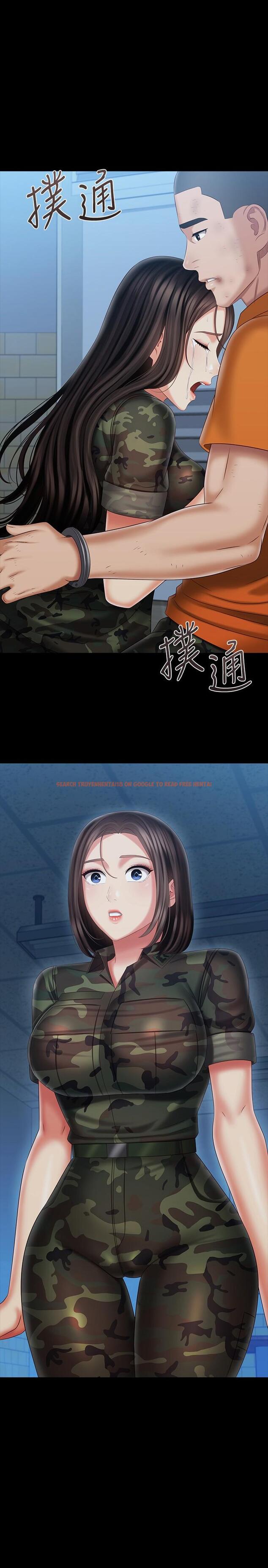 查看漫画妹妹的義務 - 第109話-哥，一切都結束了 - sayhentaiz.net中的845148图片