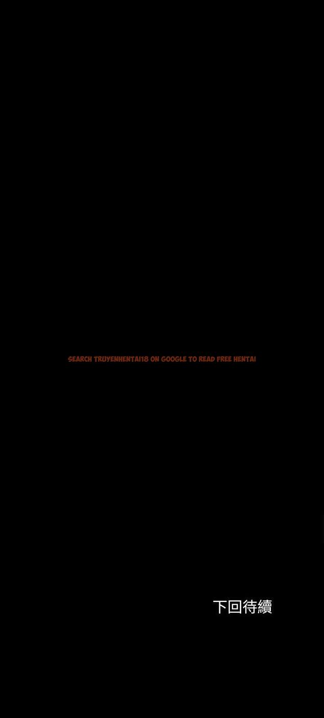 查看漫画妹妹的義務 - 第109話-哥，一切都結束了 - sayhentaiz.net中的845180图片