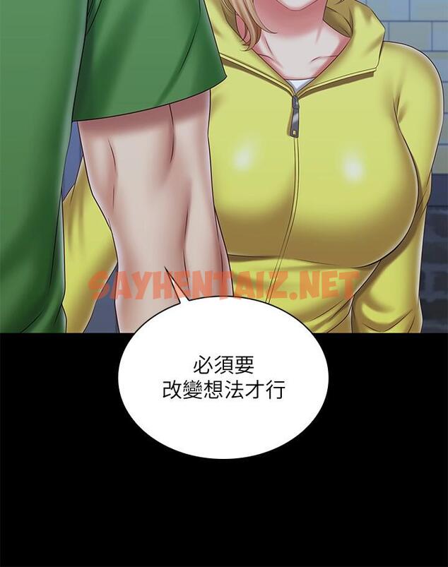 查看漫画妹妹的義務 - 第98話-好久沒在軍營裡做了 - sayhentaiz.net中的818162图片