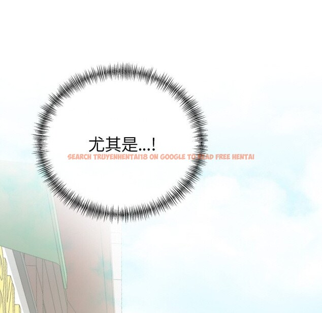 查看漫画美魔女都愛我 - 第1話 - sayhentaiz.net中的4323761图片