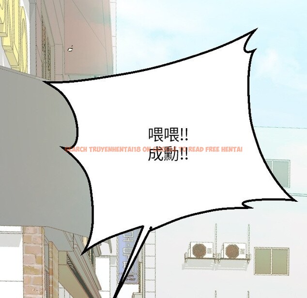 查看漫画美魔女都愛我 - 第1話 - sayhentaiz.net中的4323762图片