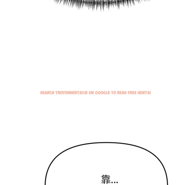 查看漫画美魔女都愛我 - 第1話 - sayhentaiz.net中的4323768图片