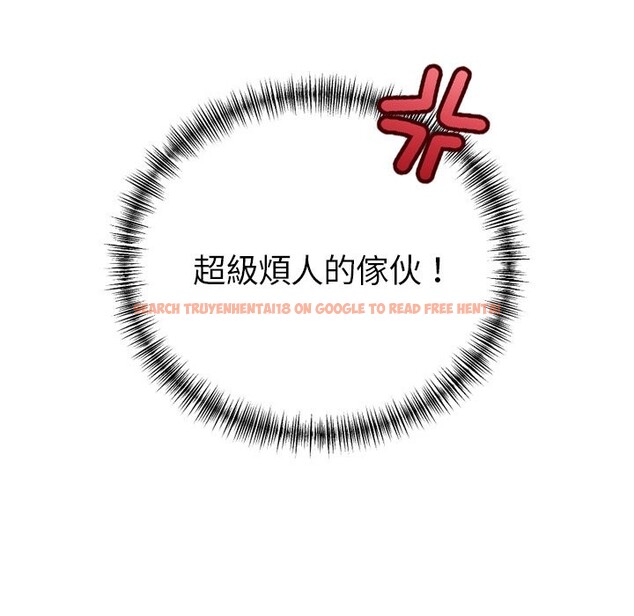 查看漫画美魔女都愛我 - 第1話 - sayhentaiz.net中的4323771图片