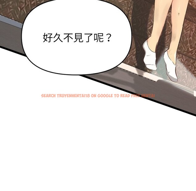 查看漫画美魔女都愛我 - 第1話 - sayhentaiz.net中的4323796图片