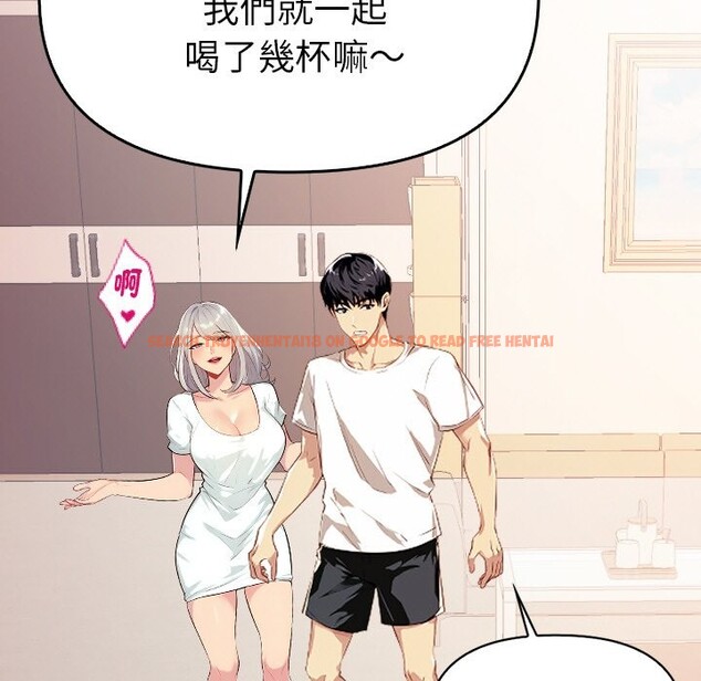 查看漫画美魔女都愛我 - 第1話 - sayhentaiz.net中的4323811图片