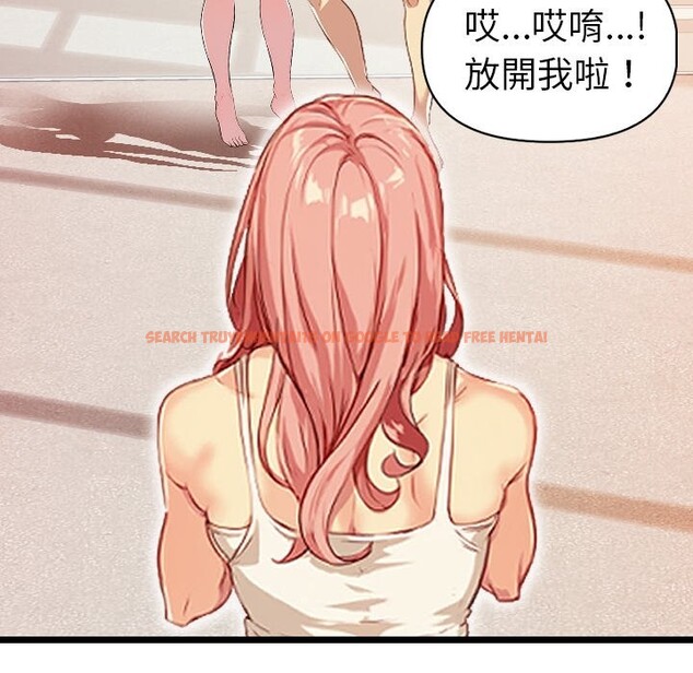 查看漫画美魔女都愛我 - 第1話 - sayhentaiz.net中的4323812图片