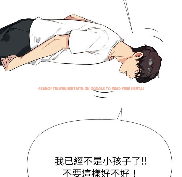 查看漫画美魔女都愛我 - 第1話 - sayhentaiz.net中的4323816图片