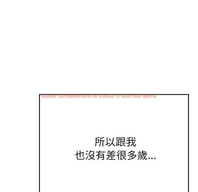 查看漫画美魔女都愛我 - 第1話 - sayhentaiz.net中的4323831图片