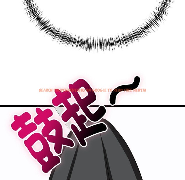 查看漫画美魔女都愛我 - 第1話 - sayhentaiz.net中的4323835图片