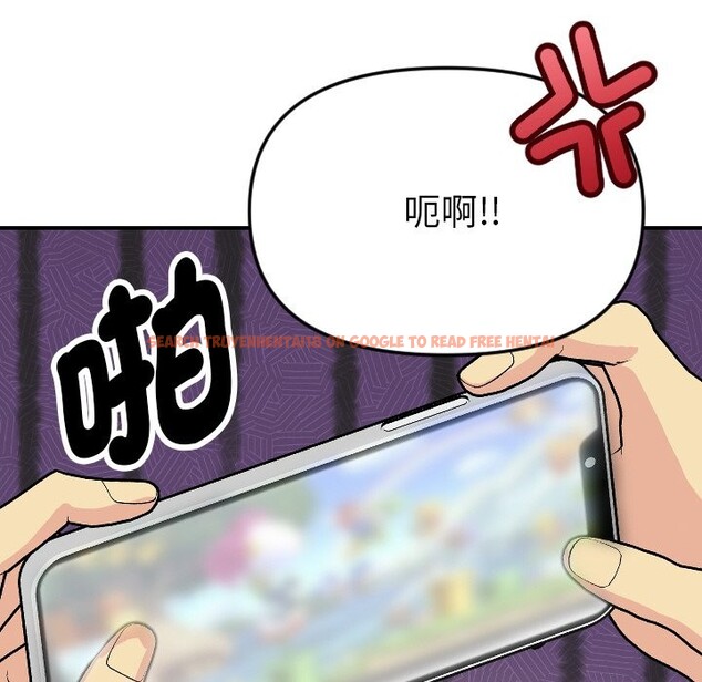 查看漫画美魔女都愛我 - 第1話 - sayhentaiz.net中的4323851图片