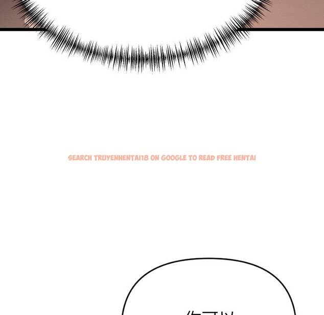 查看漫画美魔女都愛我 - 第1話 - sayhentaiz.net中的4323862图片