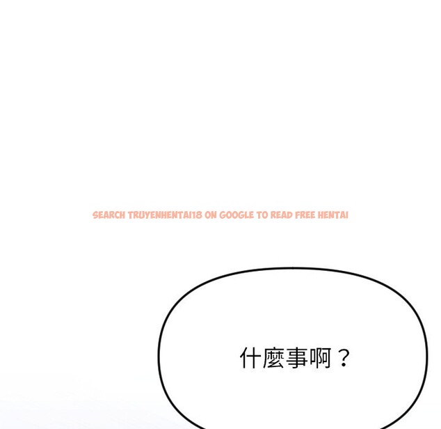 查看漫画美魔女都愛我 - 第1話 - sayhentaiz.net中的4323867图片