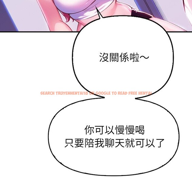 查看漫画美魔女都愛我 - 第1話 - sayhentaiz.net中的4323887图片