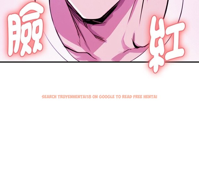 查看漫画美魔女都愛我 - 第1話 - sayhentaiz.net中的4323890图片