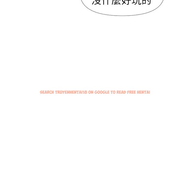 查看漫画美魔女都愛我 - 第1話 - sayhentaiz.net中的4323897图片