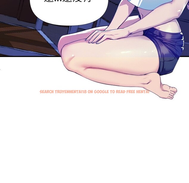 查看漫画美魔女都愛我 - 第1話 - sayhentaiz.net中的4323905图片