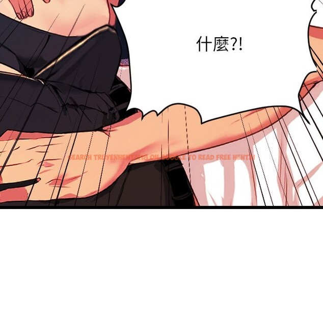 查看漫画美魔女都愛我 - 第1話 - sayhentaiz.net中的4323914图片