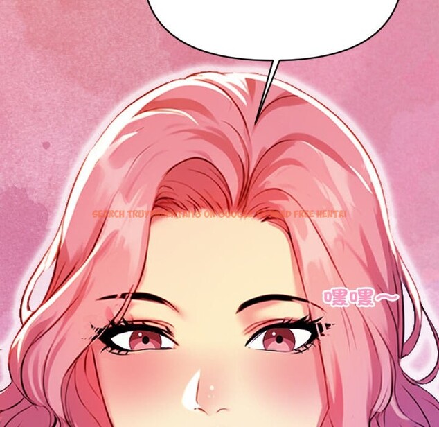 查看漫画美魔女都愛我 - 第1話 - sayhentaiz.net中的4323924图片