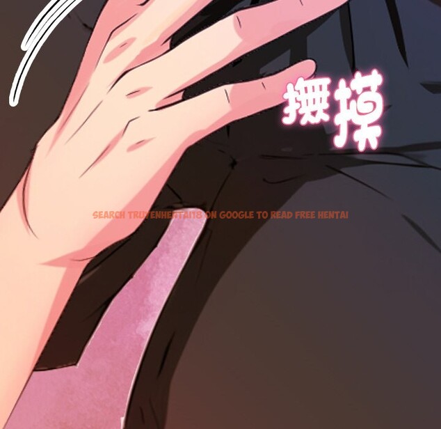 查看漫画美魔女都愛我 - 第1話 - sayhentaiz.net中的4323927图片