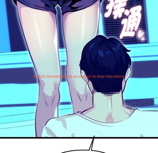 查看漫画美魔女都愛我 - 第1話 - sayhentaiz.net中的4323936图片