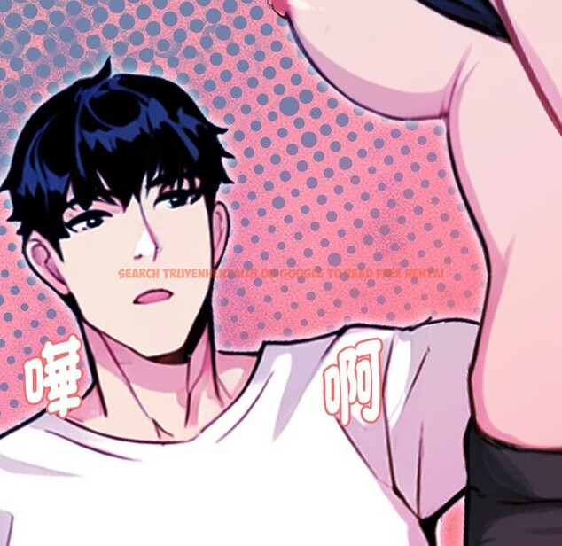 查看漫画美魔女都愛我 - 第1話 - sayhentaiz.net中的4323942图片