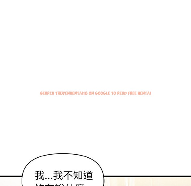 查看漫画美魔女都愛我 - 第10話 - sayhentaiz.net中的4325298图片